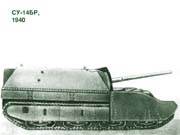 SU-14BR--40