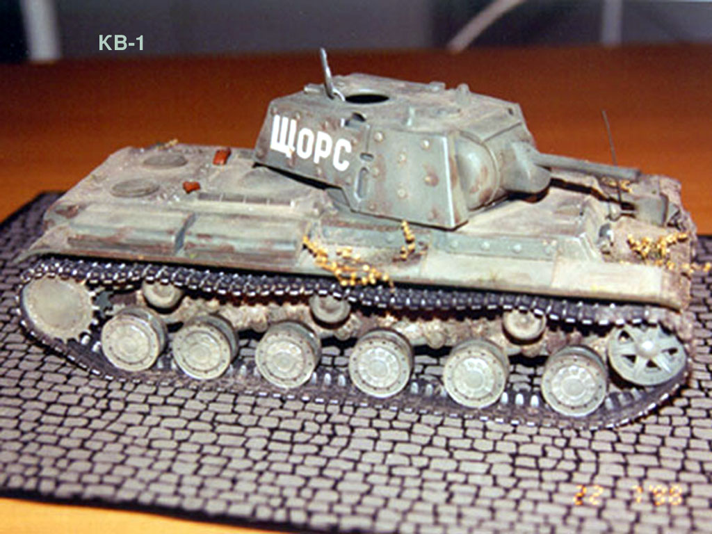 KV-1_1