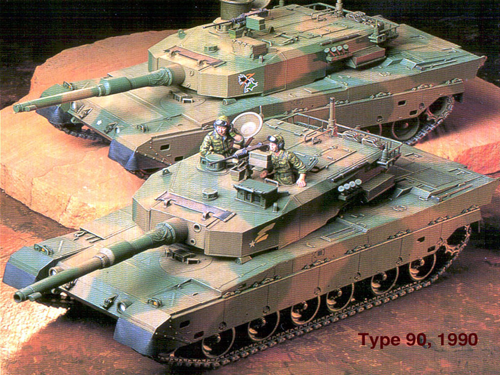 TANK-90