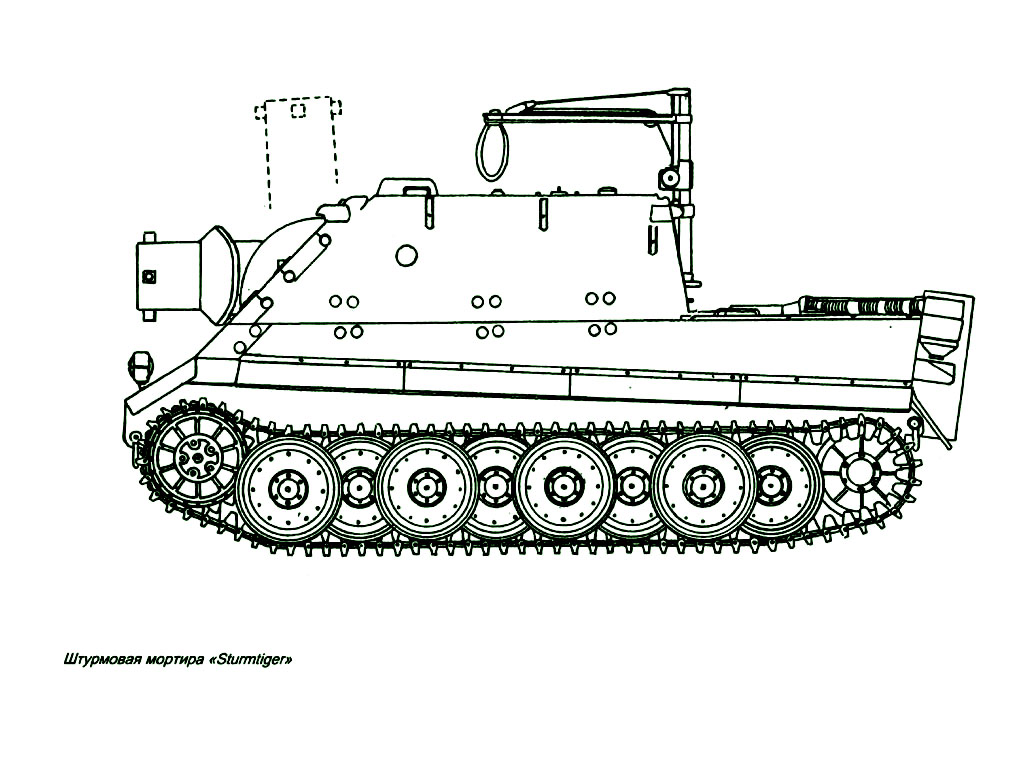 Sturmtiger00