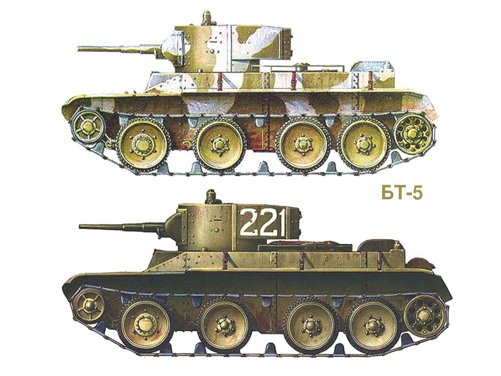 BT-5_09