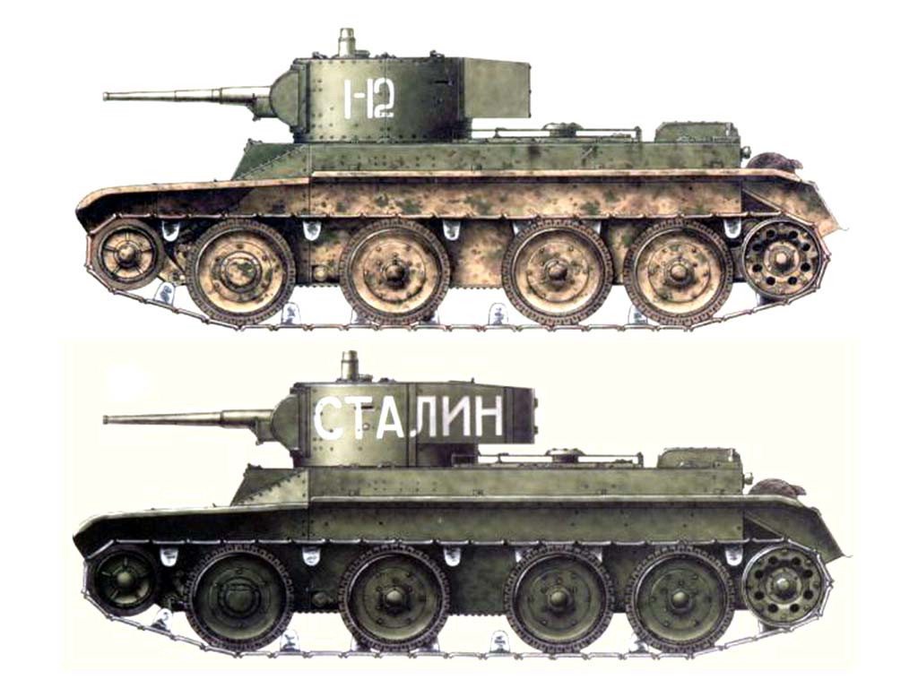 BT-5_11